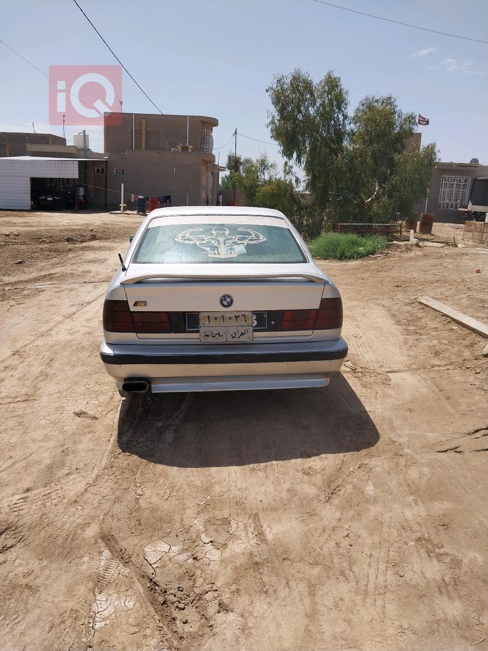 بي ام دبليو الفئة 5